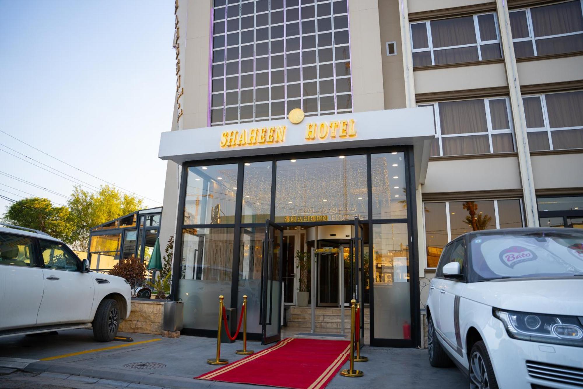 Shaheen Hotel Baghdād Exterior photo