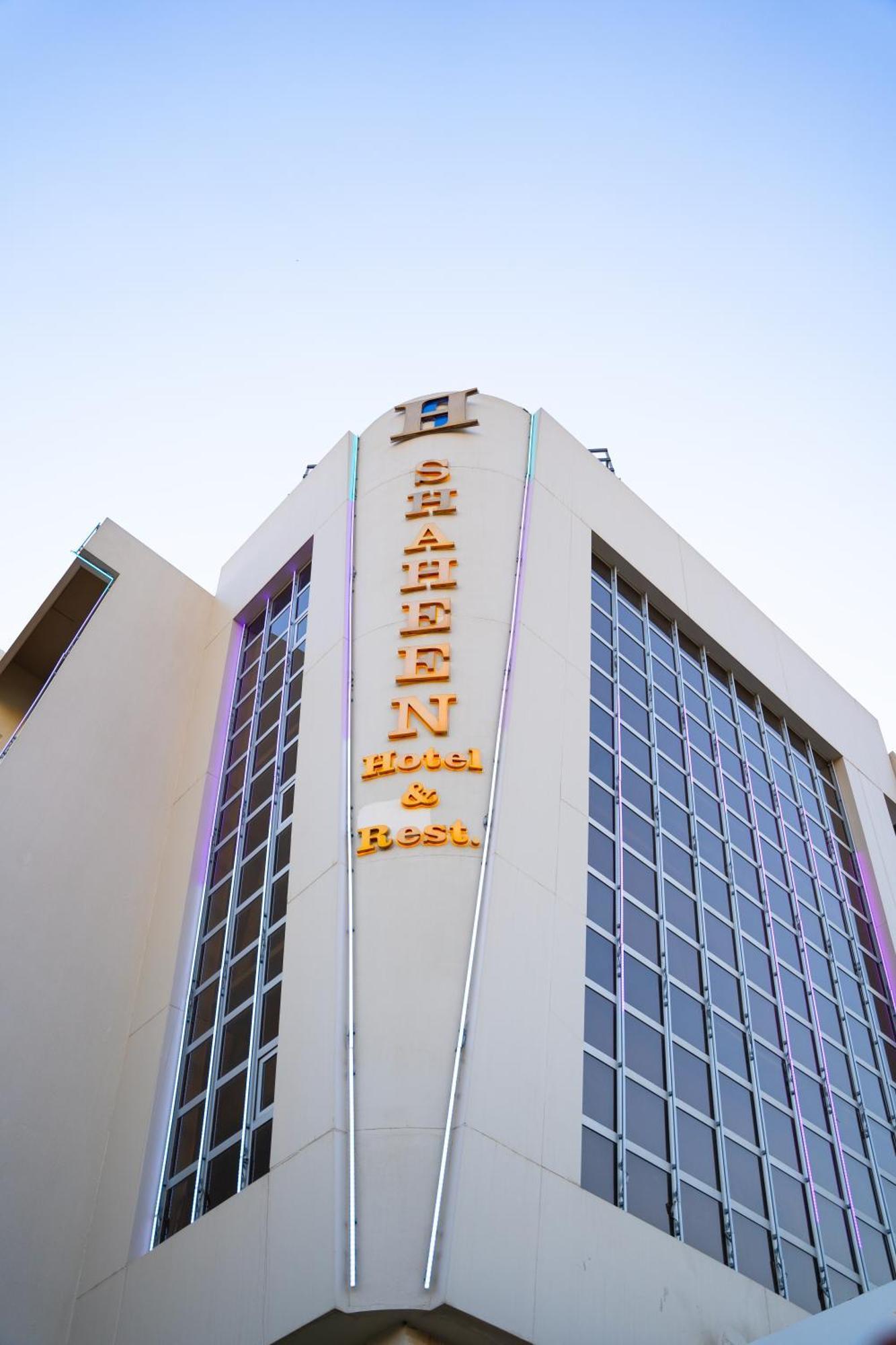 Shaheen Hotel Baghdād Exterior photo